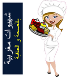 حلويات رمضان بإمتياز