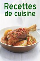 Cuisine : Recettes de Cuisine تصوير الشاشة 1