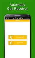 Automatic Call Receiver تصوير الشاشة 3