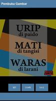 Kumpulan DP Kata Jawa Lucu स्क्रीनशॉट 1