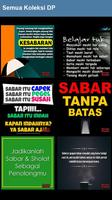 DP Kata Sabar 포스터