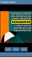 DP Kata Sabar 스크린샷 1