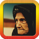 Kumpulan DP Orang Tua Lengkap APK
