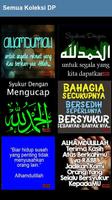 Gambar DP Syukur Alhamdulilah 海报