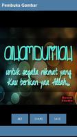 Gambar DP Syukur Alhamdulilah 截图 1
