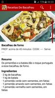 Receitas De Bacalhau capture d'écran 2