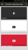 Receitas Japonesas App постер