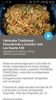 Receitas Japonesas App скриншот 3