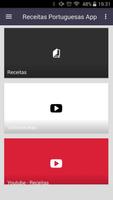 Receitas Portuguesas App capture d'écran 1