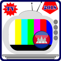 ”TV Khmer