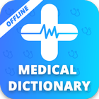 Medical Terminology offline (Free) आइकन
