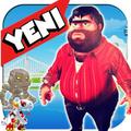 Yeni Recep oyun