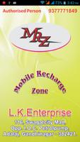 MRZone โปสเตอร์