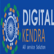 Digital India Kendra