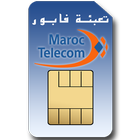 تعبئة مجانية المغرب إتصالات icono