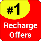 Recharge Plans & Offers アイコン