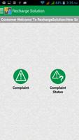 RECHARGE-SOLUTION imagem de tela 3