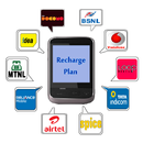 RECHARGE PLANS AND OFFERS APK