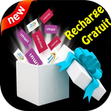 ”تعبئة مجانية 2017 ( لكل الشبكات)