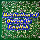 Recitation of Quran in English アイコン