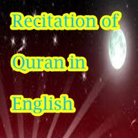 Recitation of Quran in English ポスター