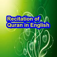 Recitation of Quran in English اسکرین شاٹ 1