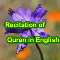 Recitation of Quran in English اسکرین شاٹ 2