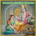 Malayalam  Ramayanam Recital Audio icono