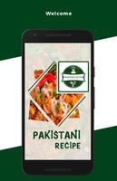 Poster Latest Pakistani Recipe - Free
