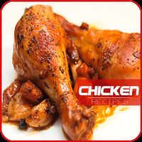 Chicken Grill Recipes Cartaz