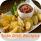 Side Dish Recipes icône