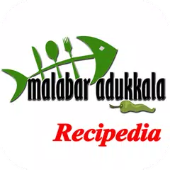 Kerala Food Recipes-Malayalam- APK 下載