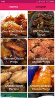 Chicken Wing Recipes capture d'écran 1