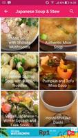 Japanese Recipes screenshot 3