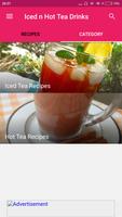 2 Schermata Tea Drinks Recipes