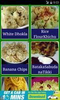 Gujarati FoodRecipe Audio Book ảnh chụp màn hình 1