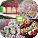 APK حلويات جزائرية (بدون انترنت)