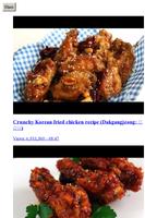 Koreanisches Essen Rezepte Screenshot 3