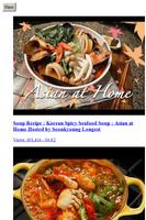 Koreanisches Essen Rezepte Screenshot 1