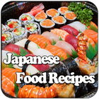 japanese food recipes ไอคอน