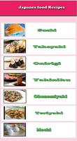 receitas Japanese Food Cartaz