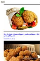 Lebanese Food Recipes 스크린샷 2