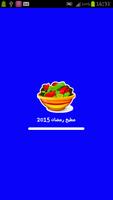 مطبخ 2016(بدون انترنت) 포스터