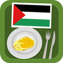 Palestinian Food Recipes APK