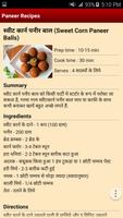 Paneer Recipes Screenshot 3