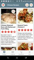 Chinese Recipes plakat