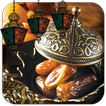 اكلات رمضانية شهية‎