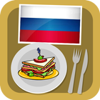 Russian Food Recipes ikona
