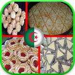 حلويات جزائرية -رمضان 2015