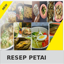 Resep Petai APK